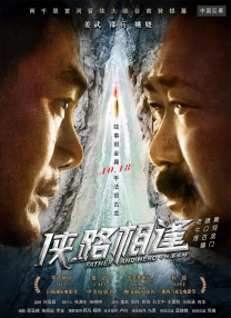 亚洲午夜精品久久久久久app
